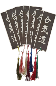 Lesezeichen Kanji